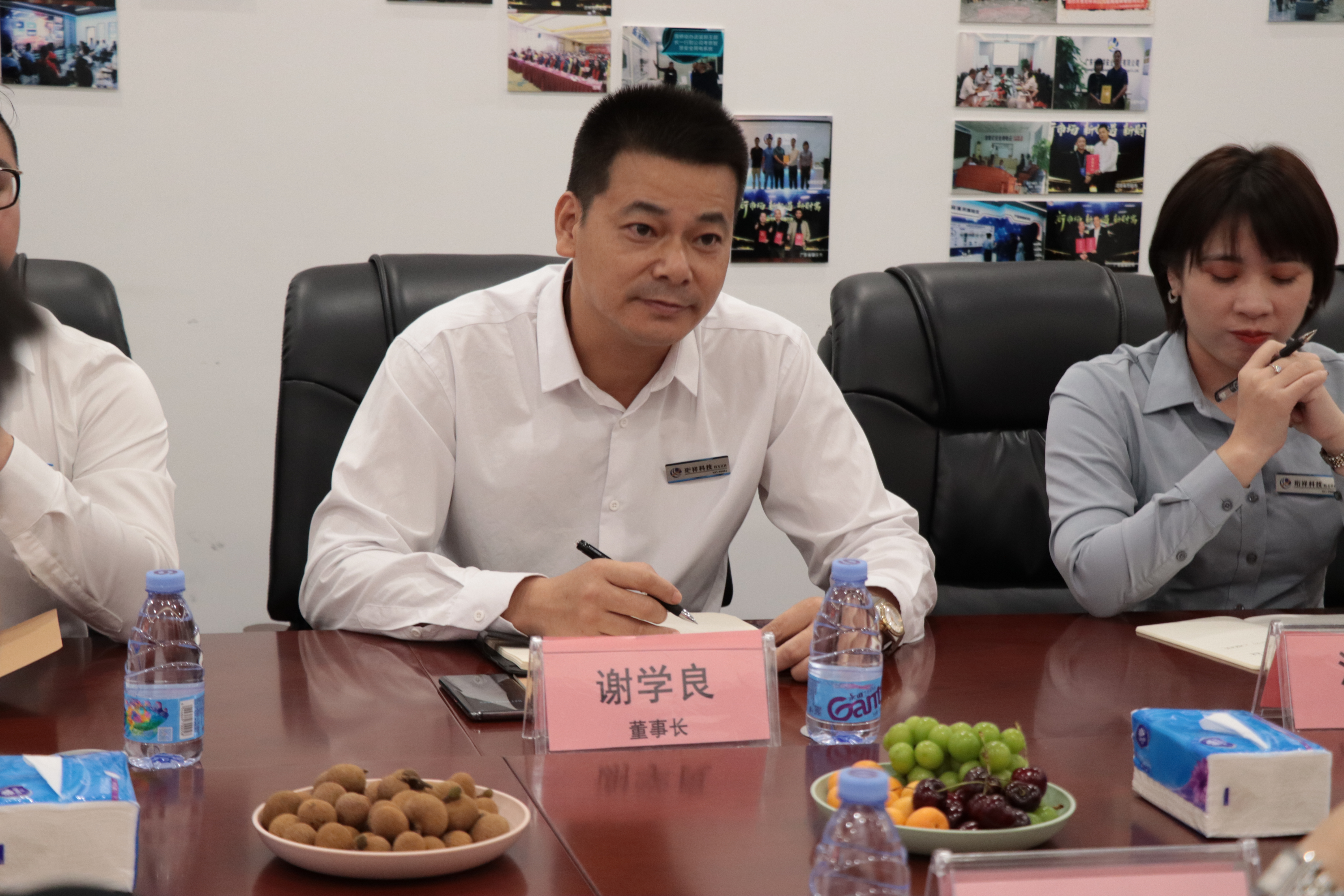 热烈欢迎邯郸魏县一行领导莅临珩祥科技参观考察