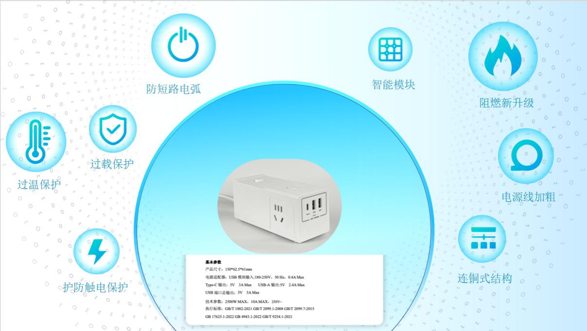 微信图片_20240726133712.png 微信图片_20240726133712.png